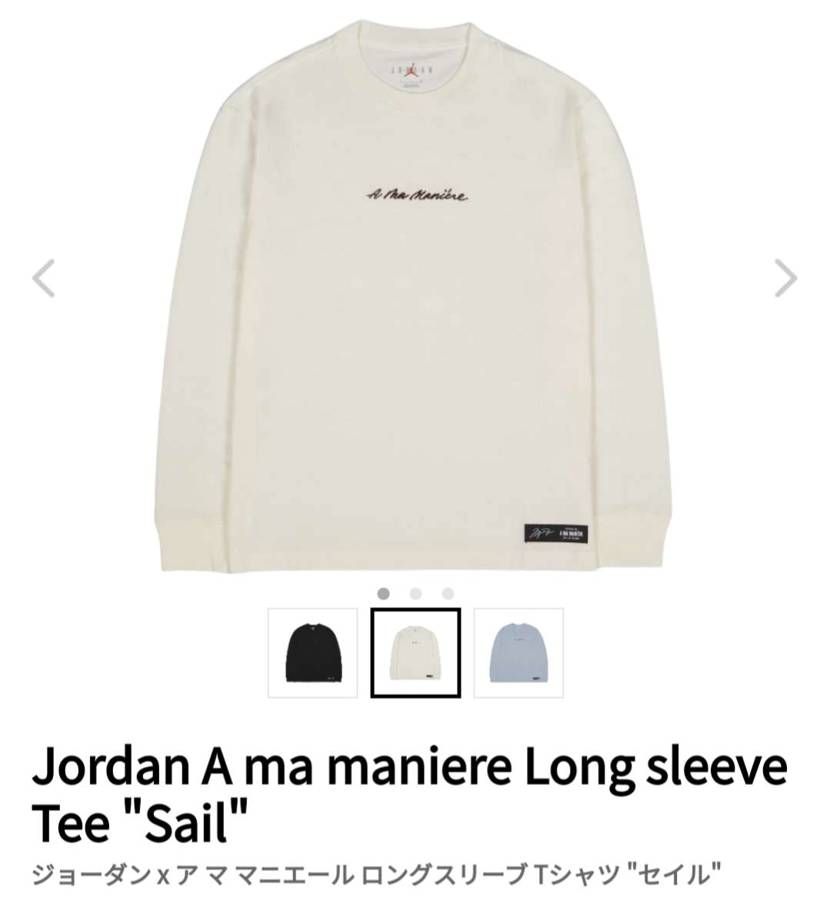 これ持ってる人に質問です。自分170cmなんだけどMかLどっち
買えばいいです