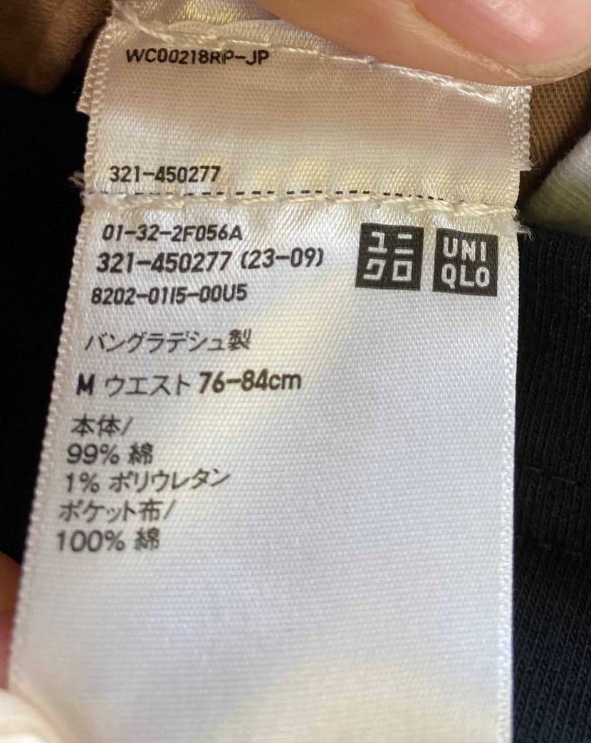 確認用です！⚽️さんへ