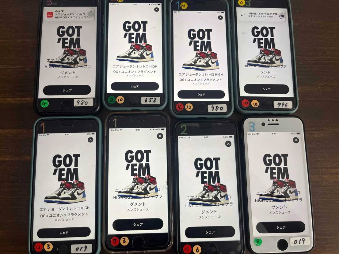 だからギフトカードを買っておけとあれだけ言いましたよね？