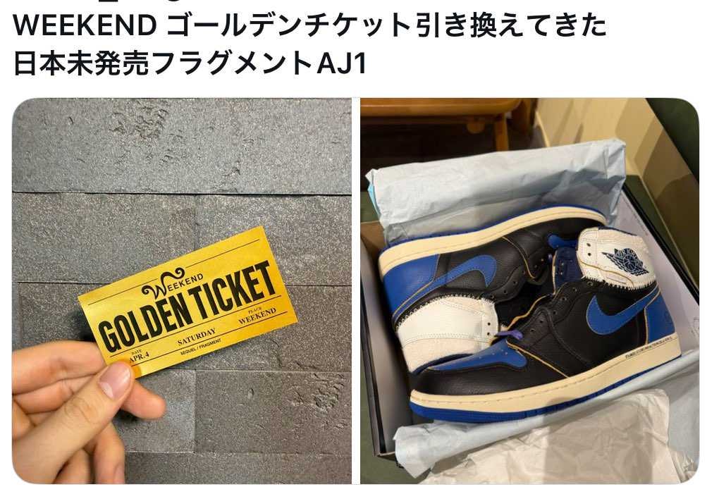 どんな得を積んだらこんなもの当たるのだろうか
ワイが当たったら一生藤原ひろしの