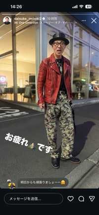 ユーザーアイコン