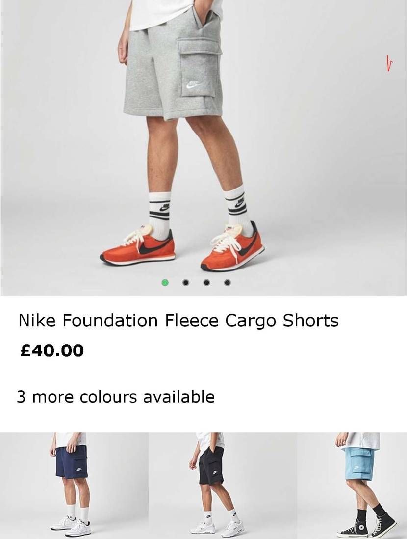 このショートパンツ、丈といい、幅といい申し分ない。