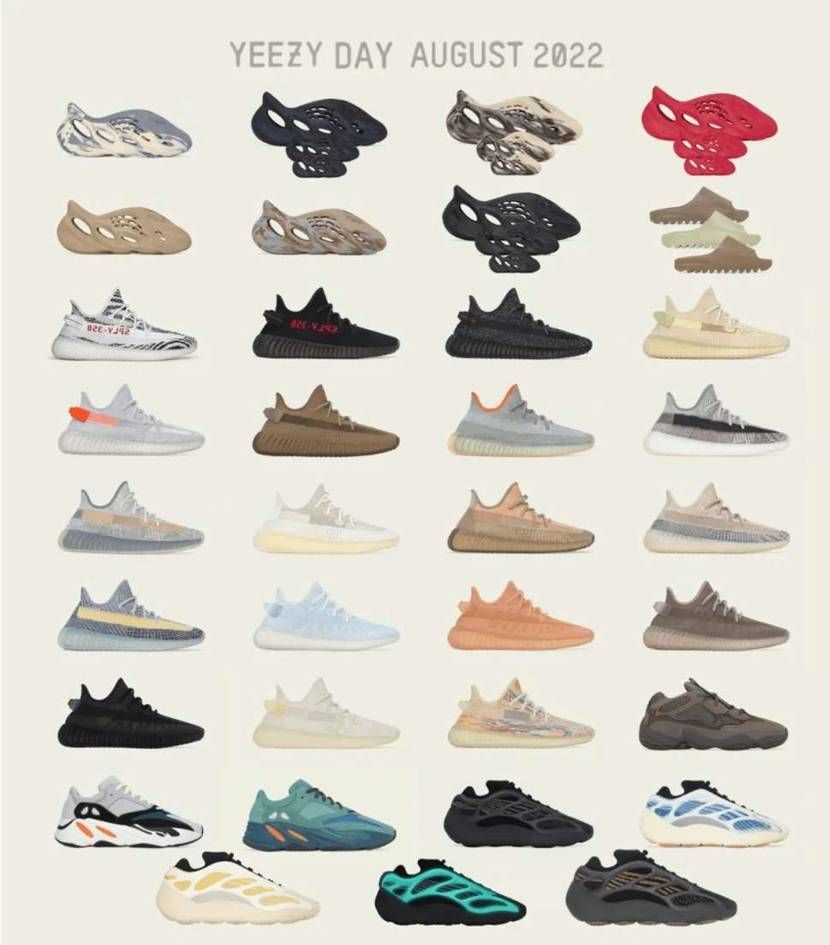 Yeezyday楽しみ。
クリームとムーングレイはホント欲しい。