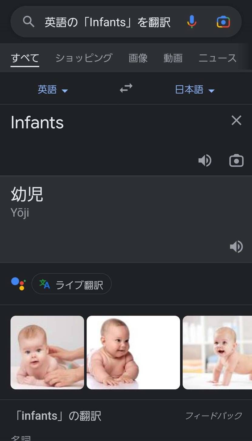 リス抽選来てるよ。