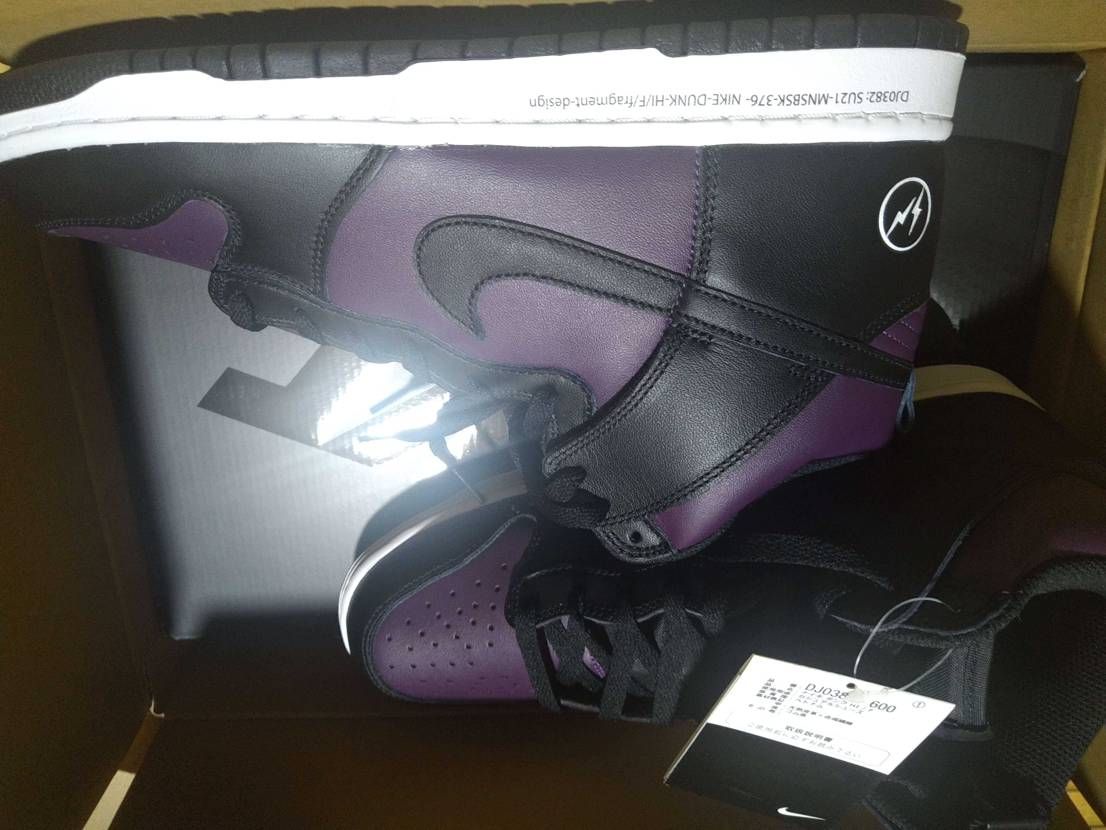 スニダンから到着
商品も問題なくいい感じです