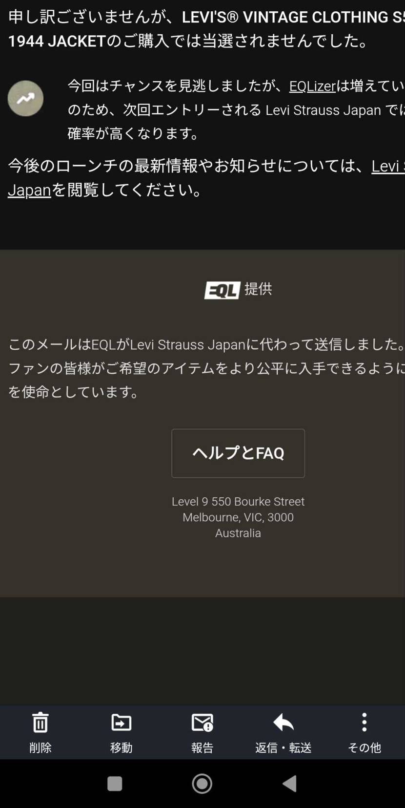 当たらんね( ߹꒳ ߹ )
