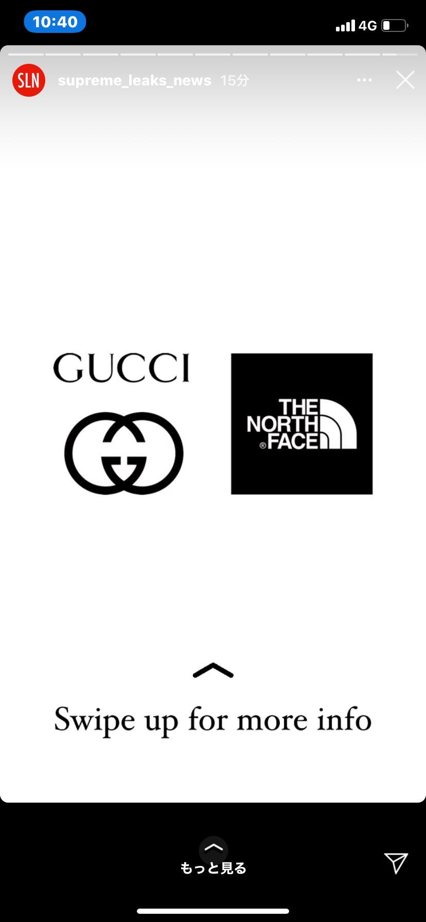 ん？なにがでるの？