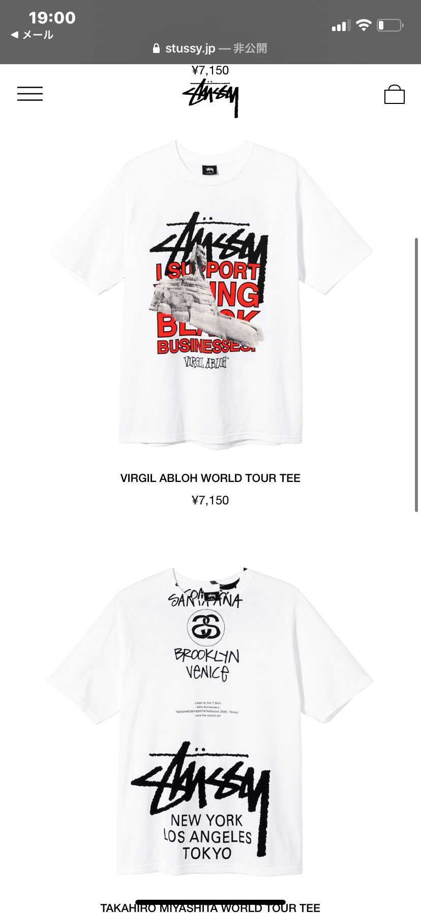 どれが好みですかー？