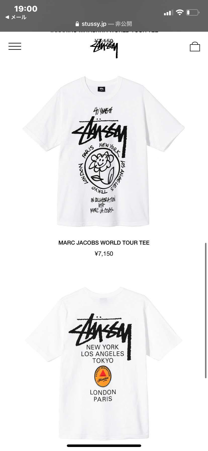 どれが好みですかー？