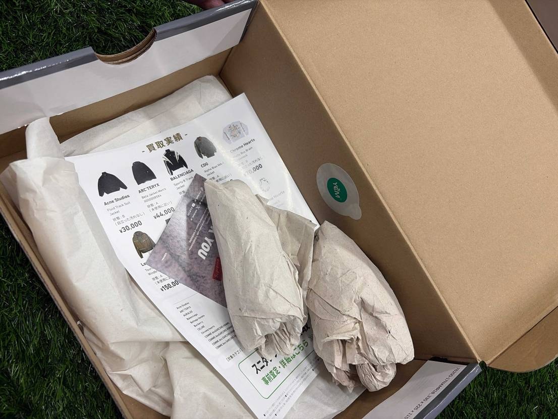 ご教授願います。
スニダンさんでイエローグラデを購入したの