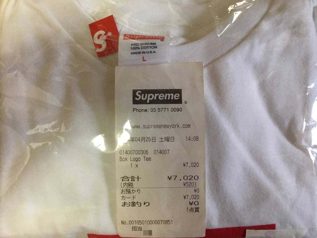 これが20万で売れれば、、、先月のFTCや赤白、パラはもちろんオレンジBOXも買