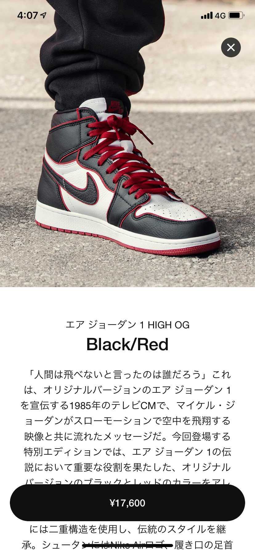 一瞬🐿