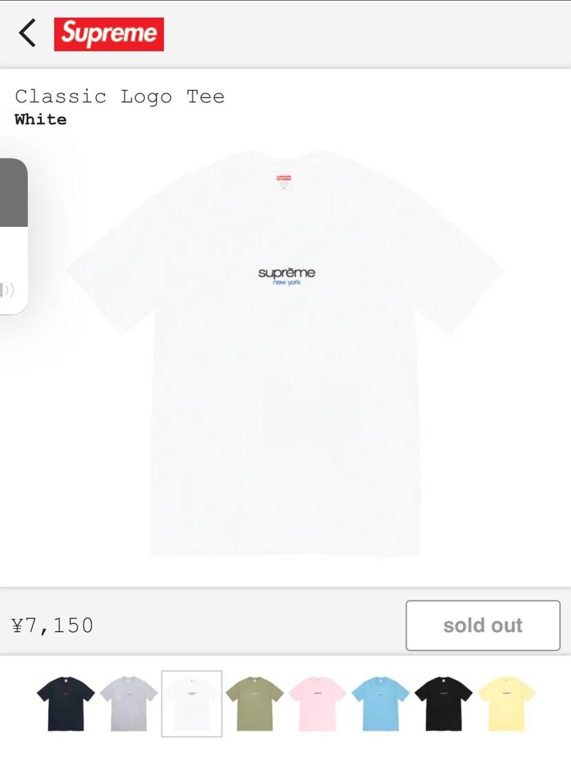 ネイビー買ったけど、どうせ売り切れるしと思い
白も買ったら売り切れてラッキー🤞