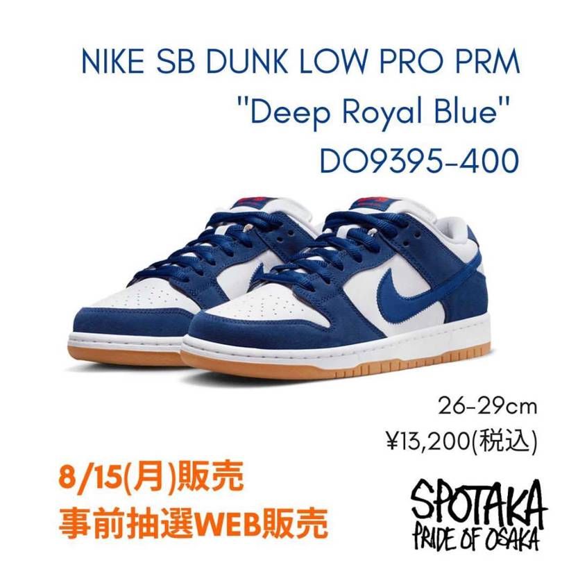 きょーまでよぉ