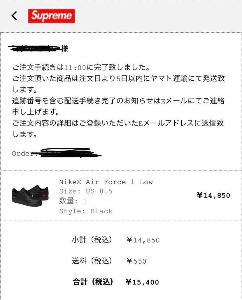 白3、黒2足目😂
今日は白黒ゴッテム👍