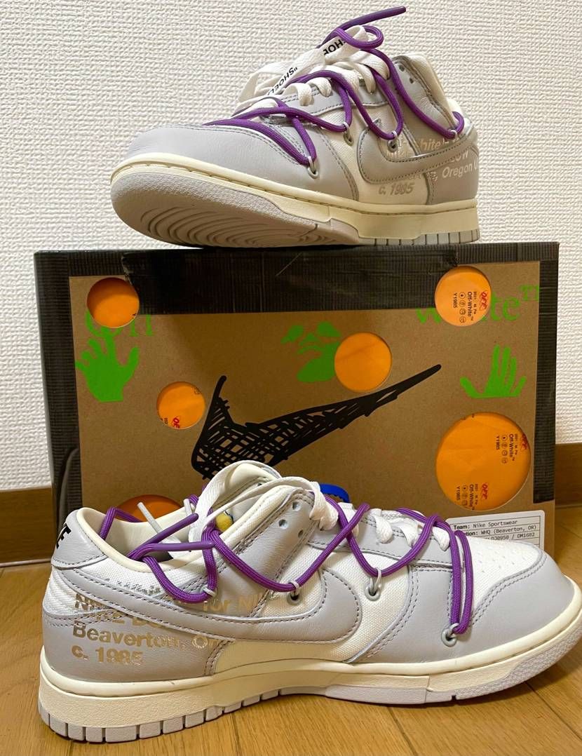 19日分が届きました！
lot48です。
あまりプレ値は