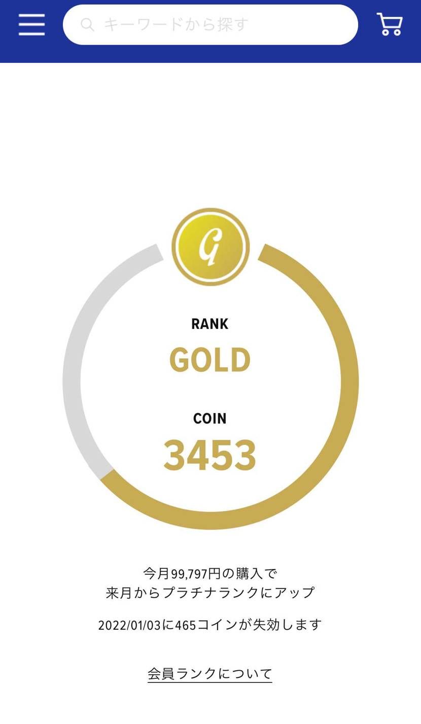 噂の確変きましたがエアフォース1かダンクかどっちかわかんないっす😅まぁ、どちらに