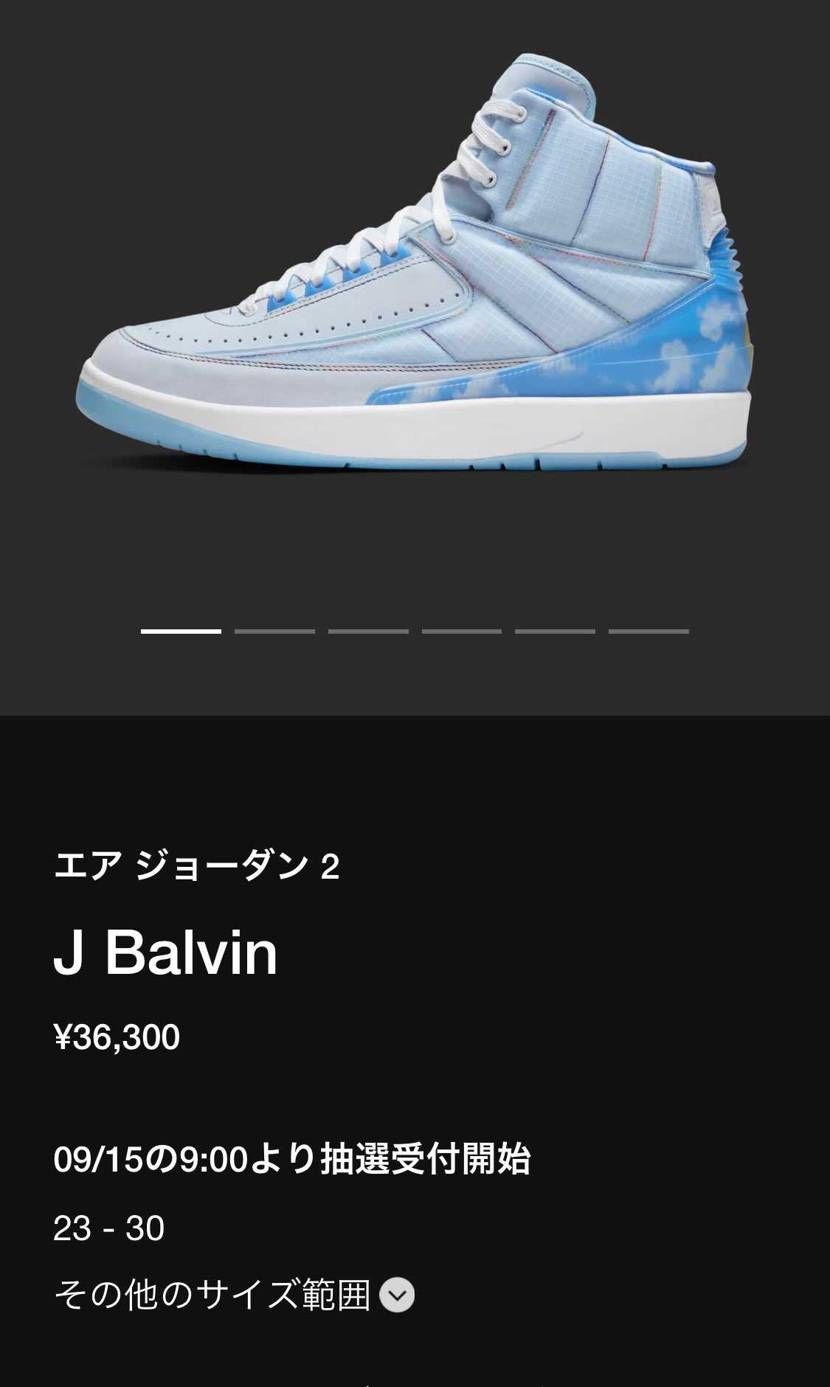 ついにきたよー😃
てか、高い🤣
でも、ライトアップ機能が付いてるんすね😅