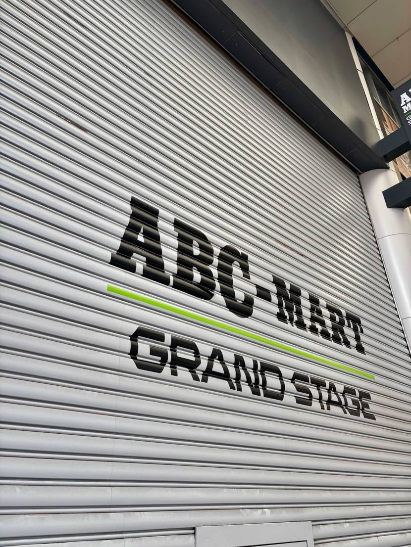 広島一部のみ…
ショーック