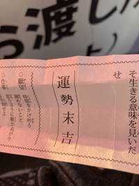 どむ