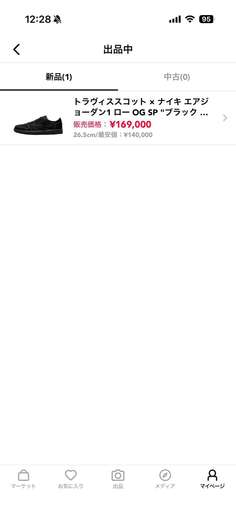 国内新品未使用未着用です。
気になる方よろしくお願いします。