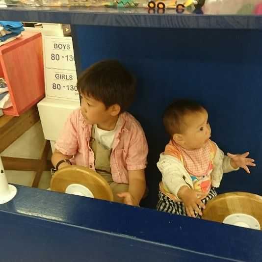 英行(出品者)