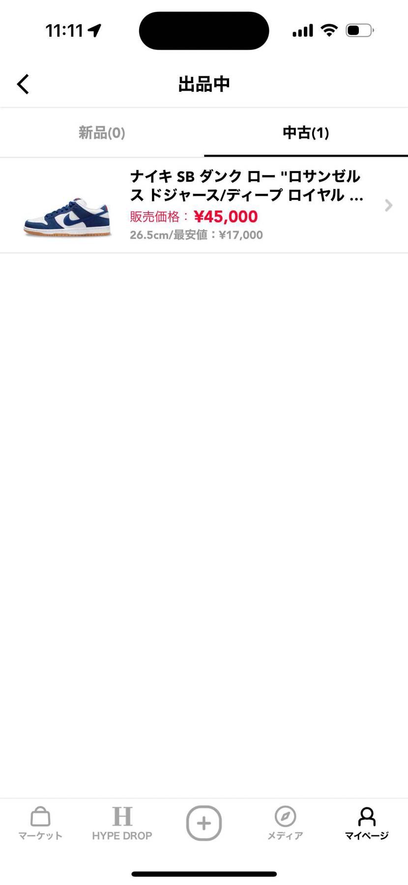 サイズが合わなかったので、出品致します。
足の甲が高い人は、ハーフサイズ上げる