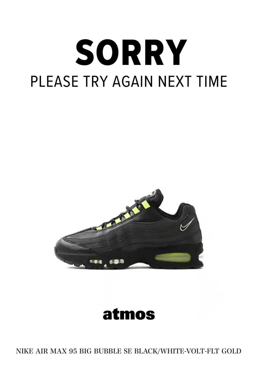 量多そうなのに外すGOLD垢🥇
少しでもレア度のあるやつは当選した事無いけど、