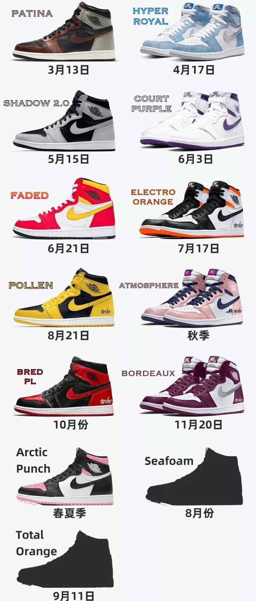 もっといいやつありますよ