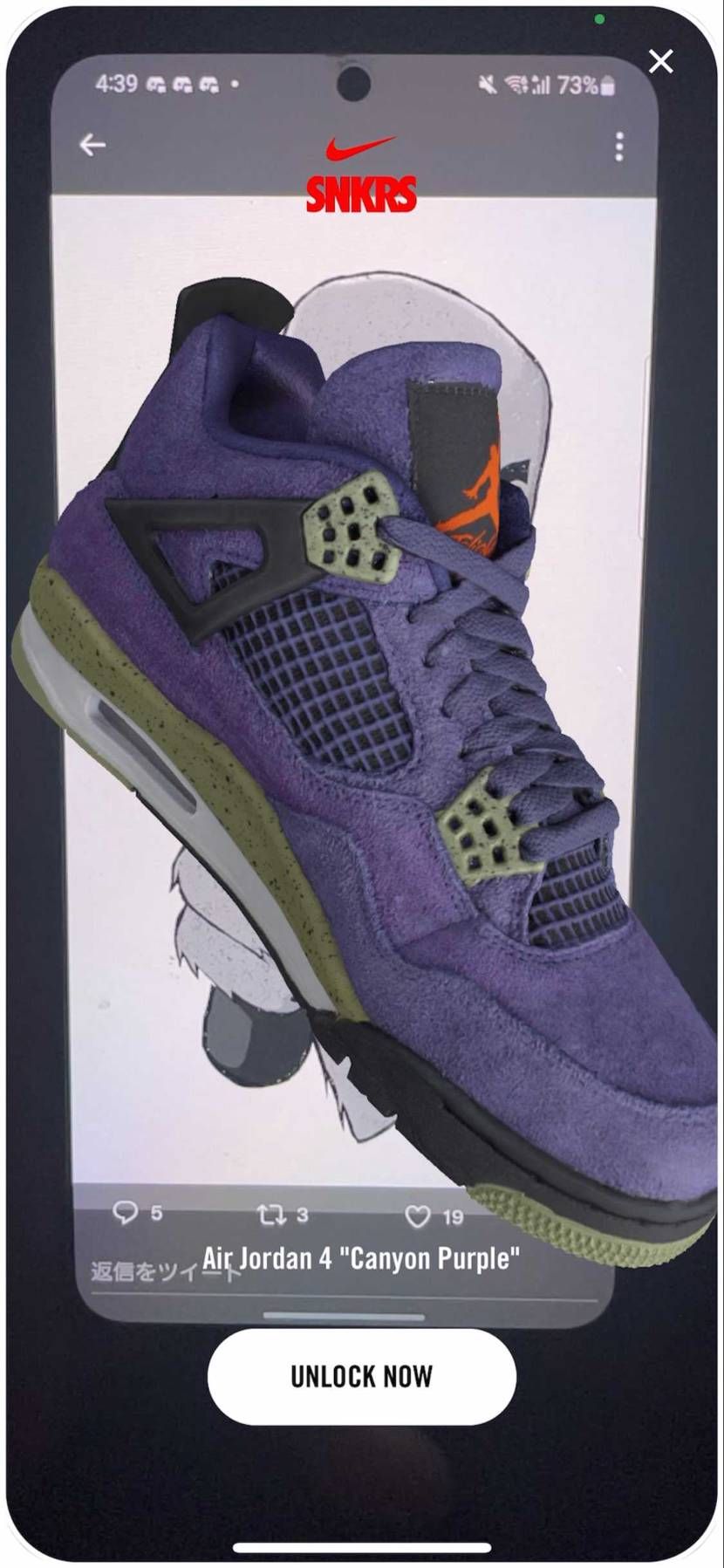 Camをやりたいだけ