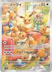 ！！(出品者)