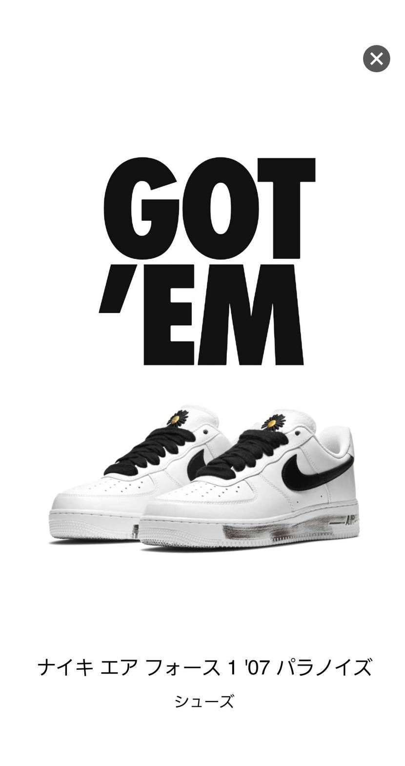 DARK MOCHAの限定オファー来ないかなぁってスニーカーズ張り込んでたら こ