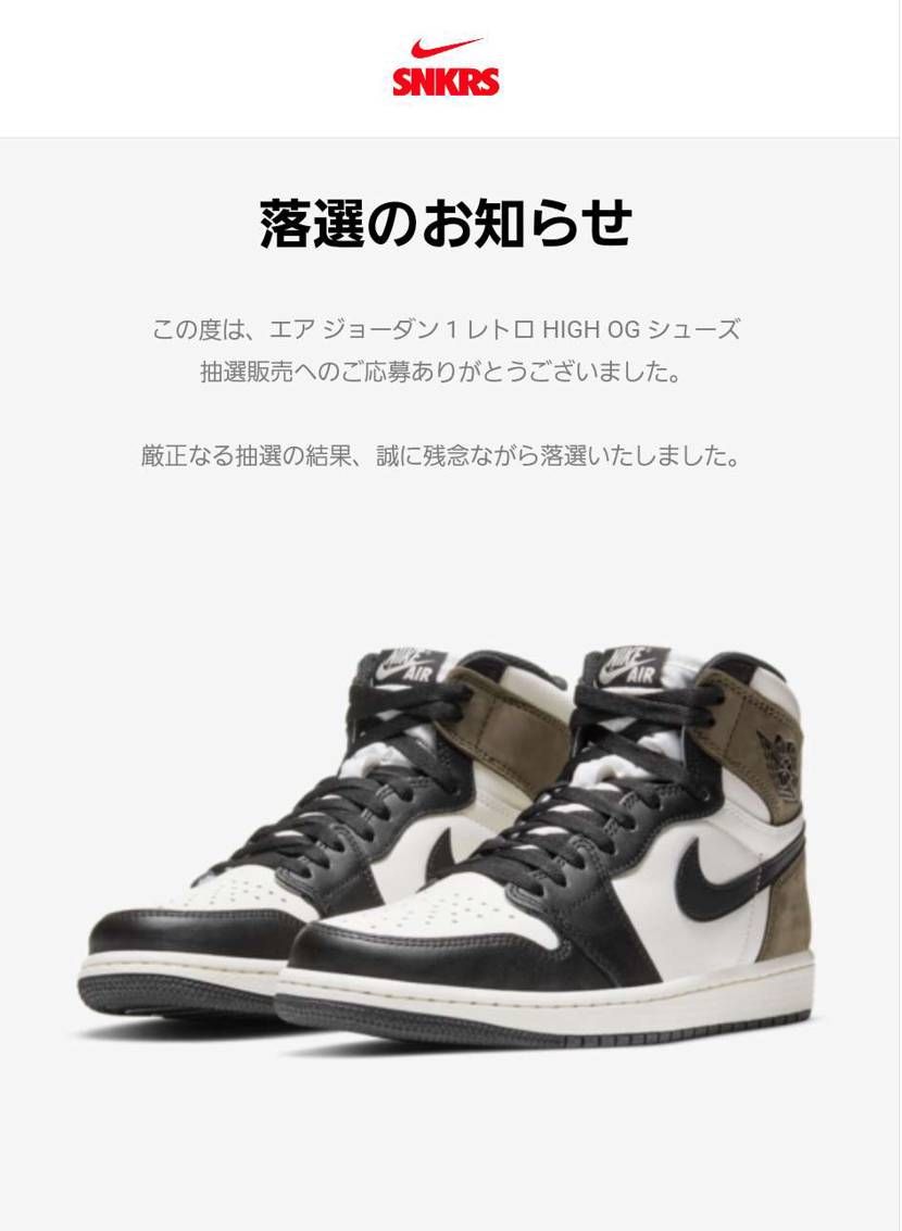 いつものヤツｷﾀ━(ﾟ∀ﾟ)━!