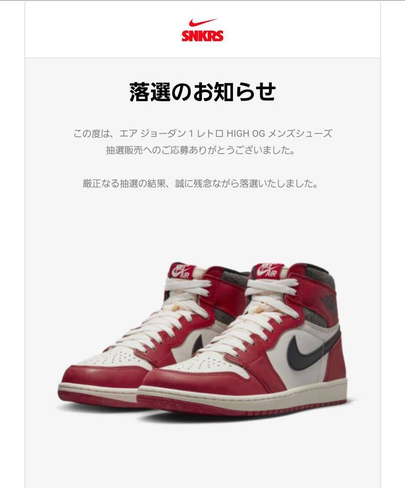 ｷﾀ━(ﾟ∀ﾟ)━!


いつもヤツぅ～‼️😭