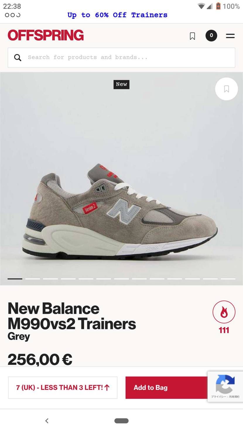 海外では先行して発売してますね。
サイズは残り僅かですが。