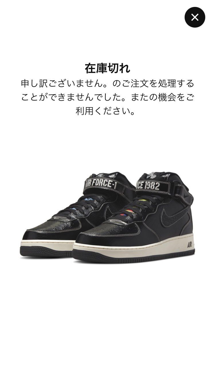 ありがとよ！
熱心に聞いてた甲斐あったわw