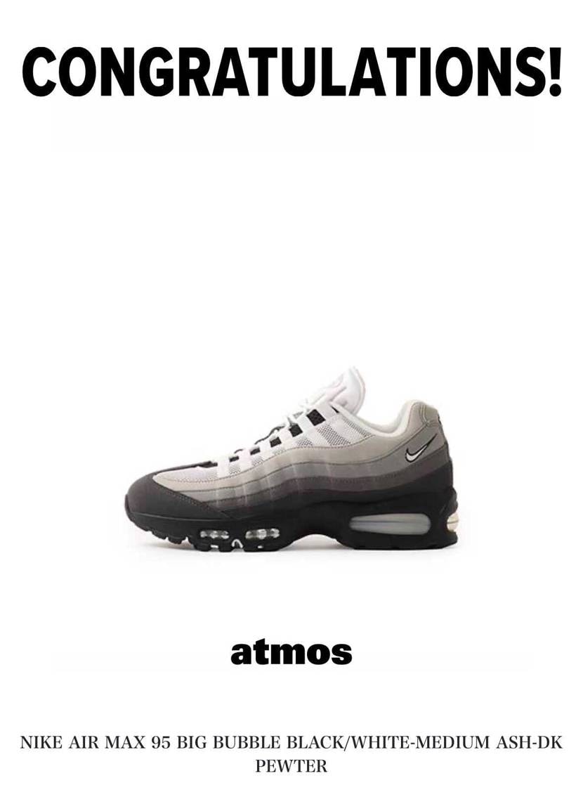 95久しぶりに当選しました🙌