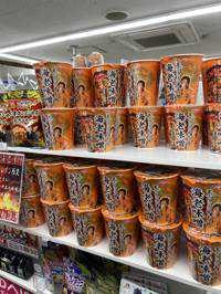 つはは(出品者)