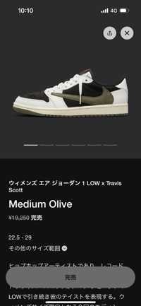 て(出品者)