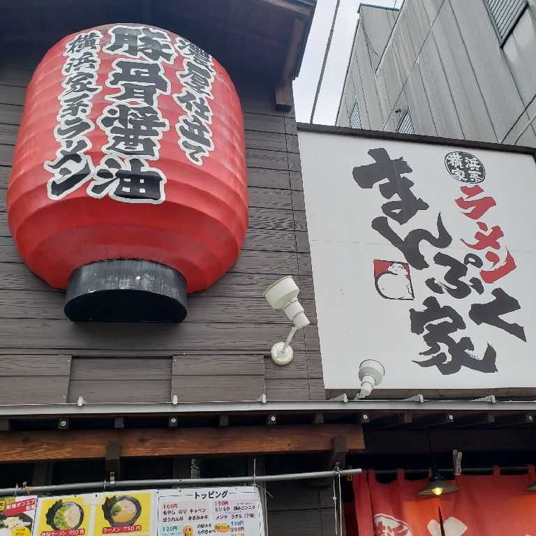小久保健希