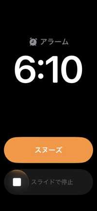 ごくー