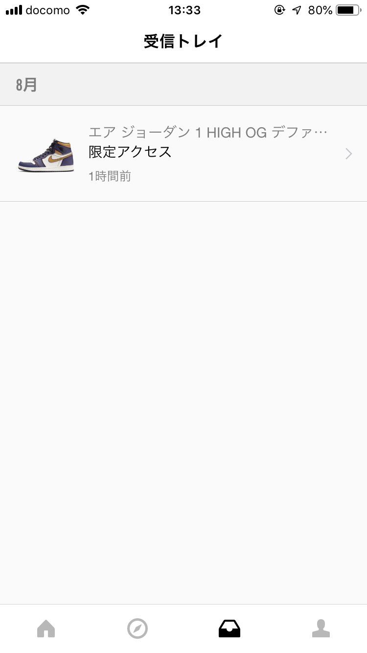 えぇ…。。。