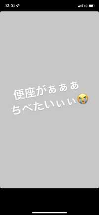 ユーザーアイコン