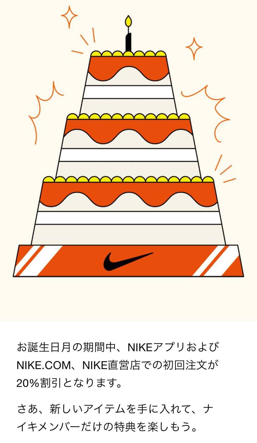 なにかオススメあったりしませんか？？🙋‍♂️
毎年これ貰う時に限ってあんまりそ