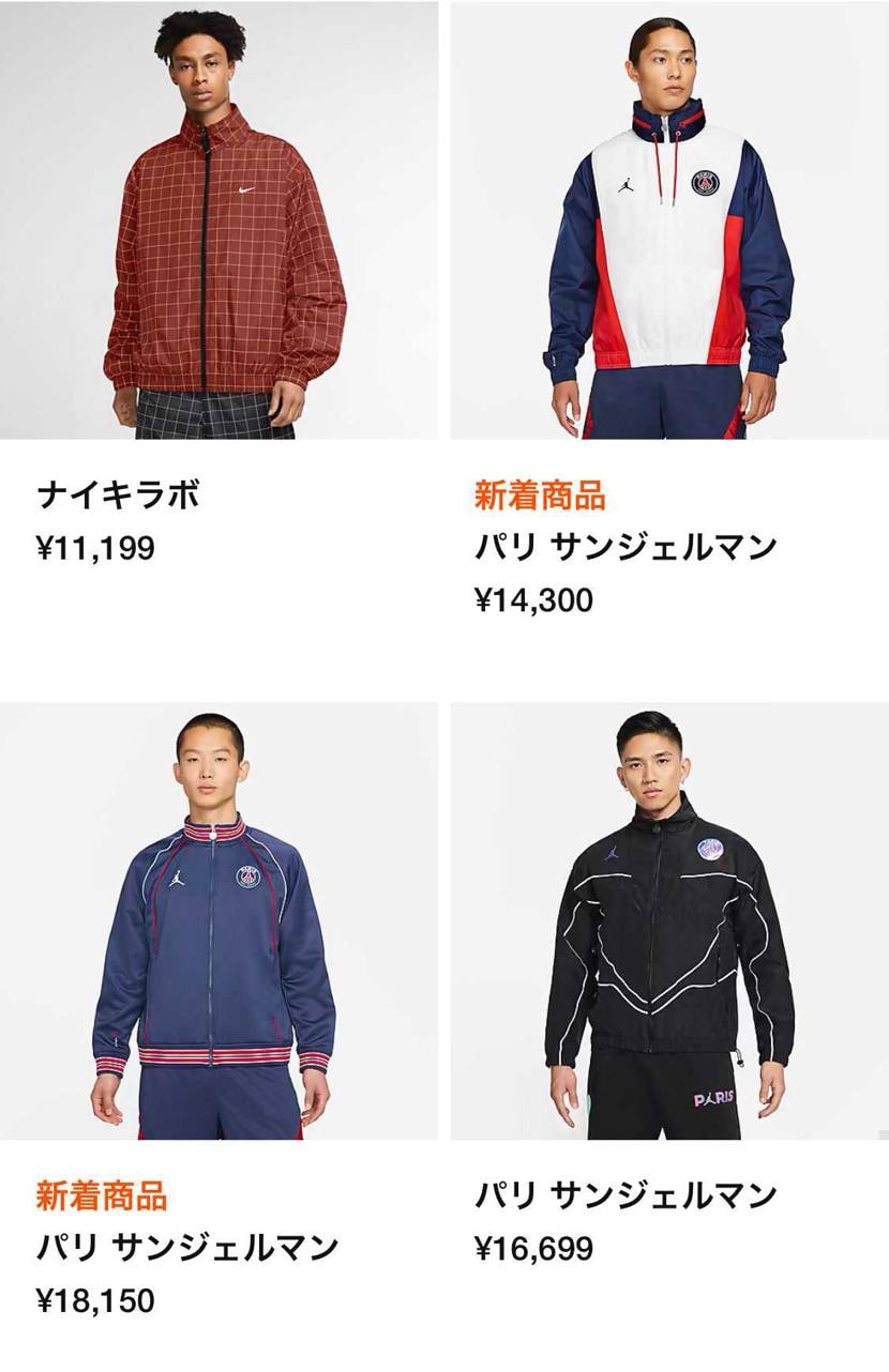 なにかオススメあったりしませんか？？🙋‍♂️
毎年これ貰う