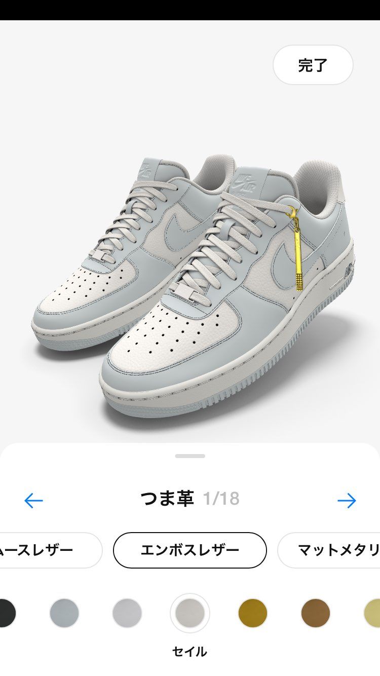 早すぎるて。。

まちます。残念。