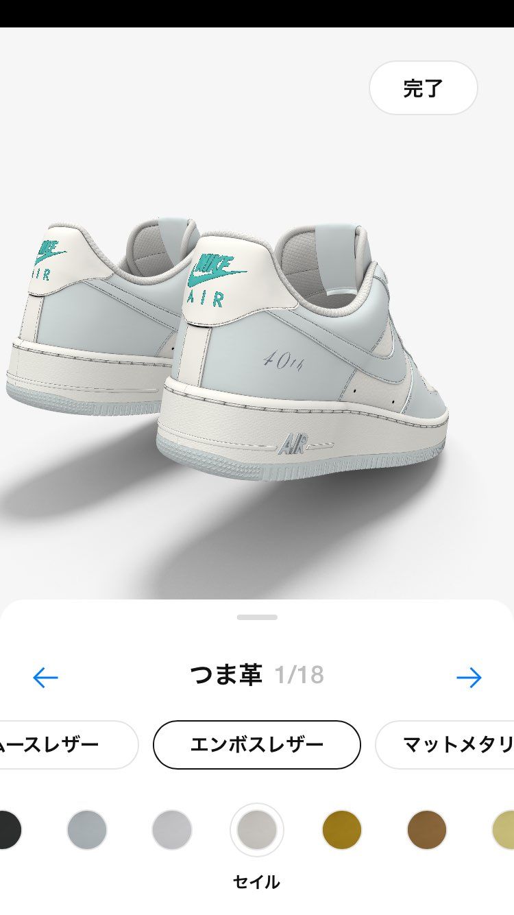 早すぎるて。。

まちます。残念。