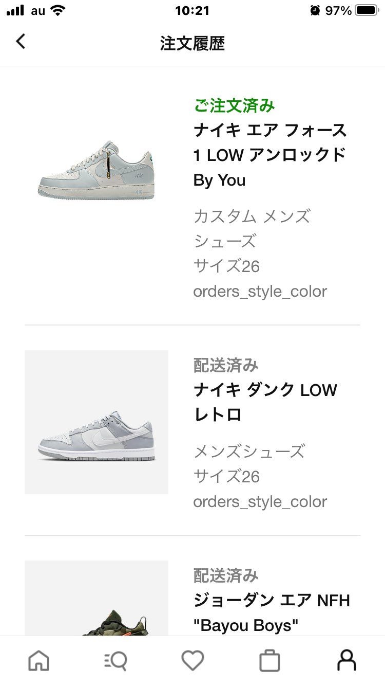 40周年カスタムアンロックド注文完了✨そしてまた在庫無して。。