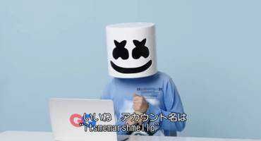 EDM星人