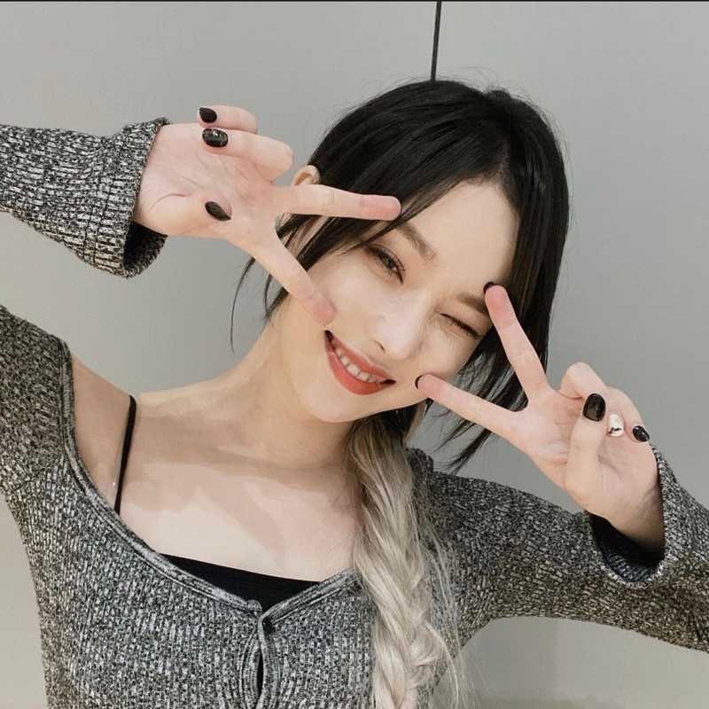 れお